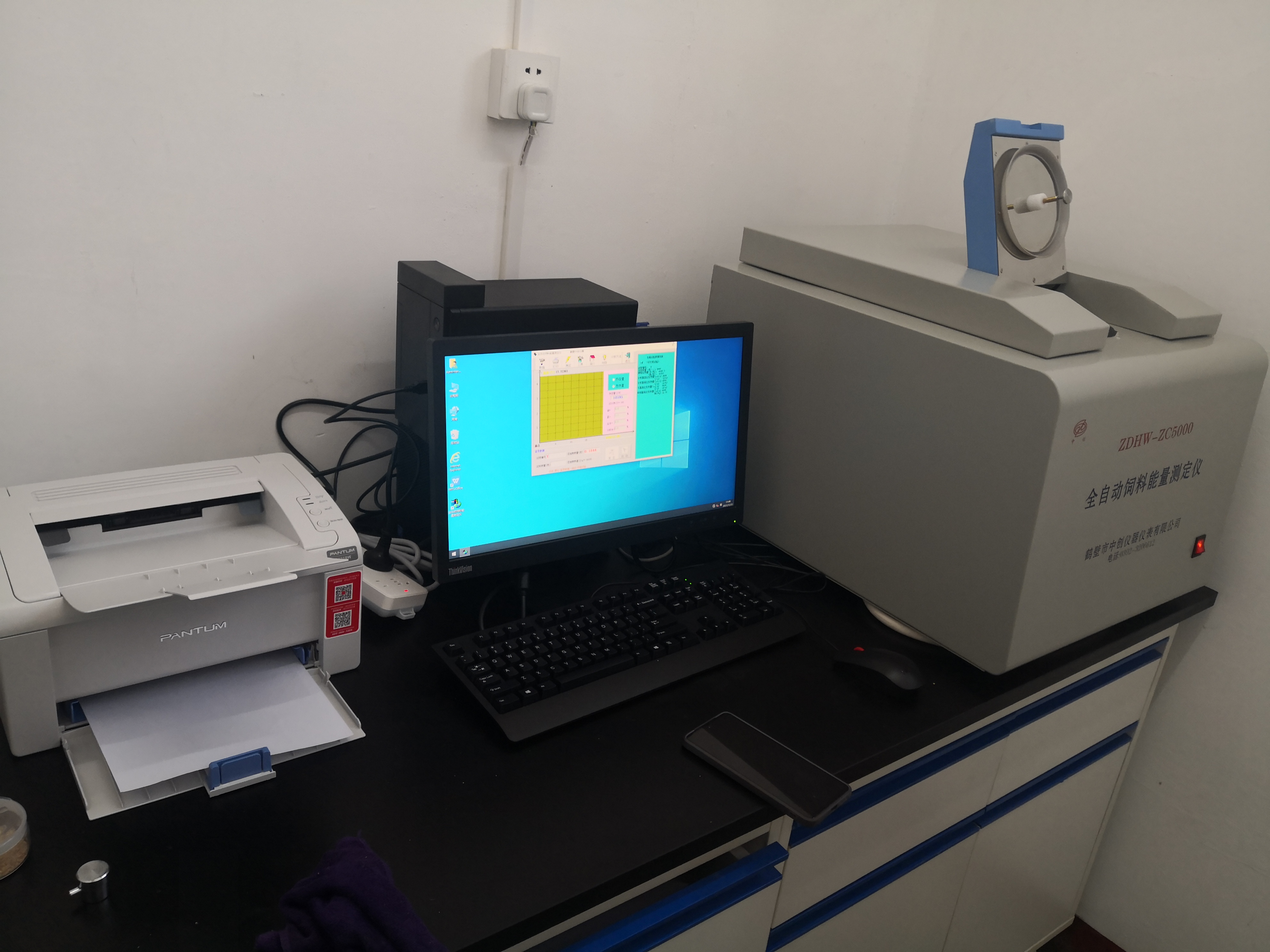 ZDHW-ZC5100微機全自動量熱儀的結(jié)構(gòu)