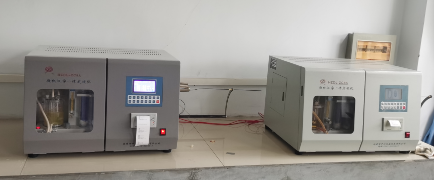 山西煤炭運(yùn)銷(xiāo)集團(tuán)盛泰煤業(yè)有限公司