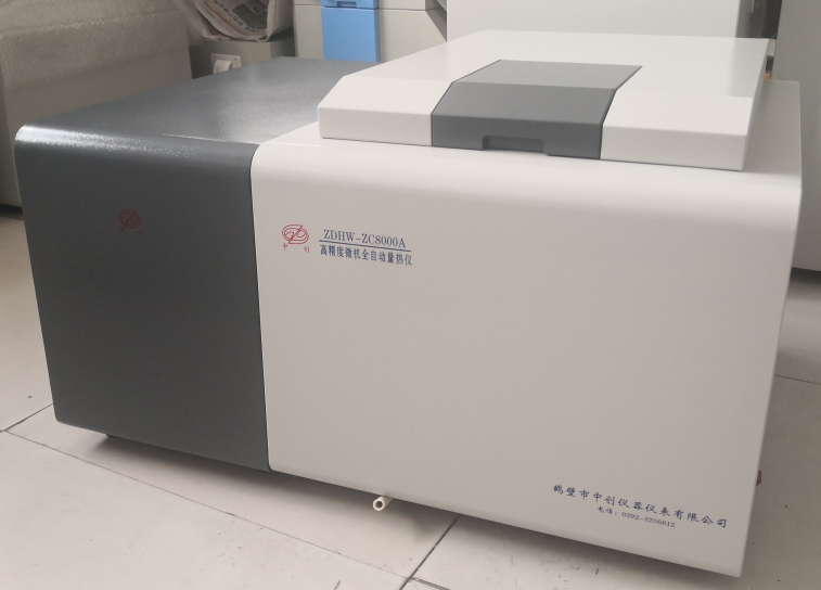 煤炭化驗(yàn)熱量推薦用高精度微機(jī)全自動(dòng)量熱儀