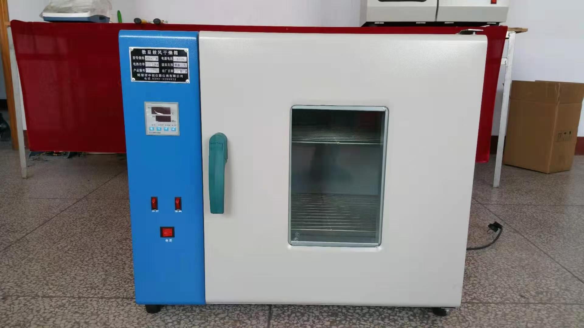 電熱鼓風(fēng)干燥箱性能特點(diǎn)