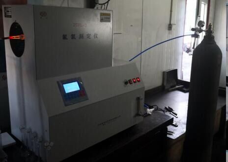 中創(chuàng)ZCFL-2氟氯離子測(cè)定儀