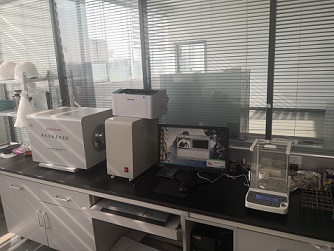 煤炭灰熔點化驗時看溫度注意事項