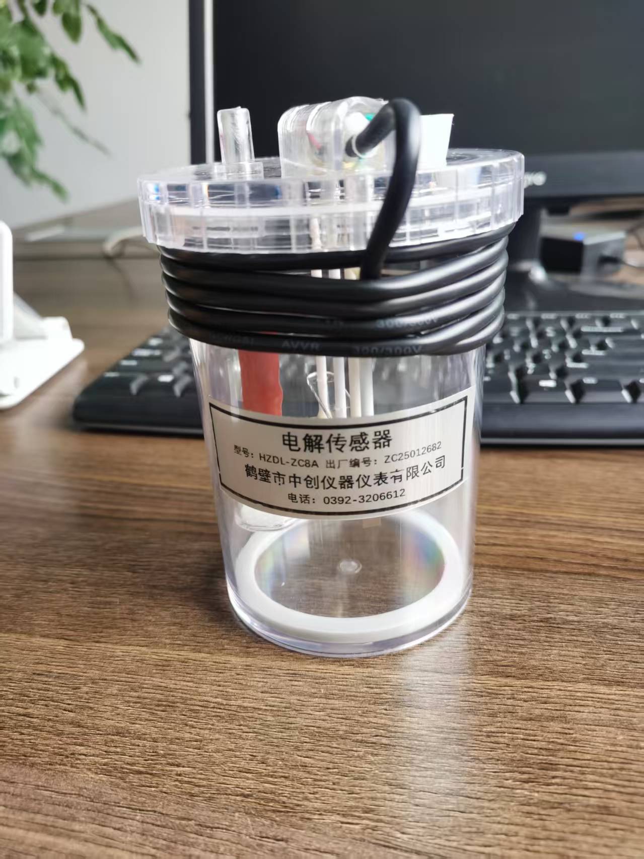 測硫儀、 定硫儀電解池傳感器檢查維護