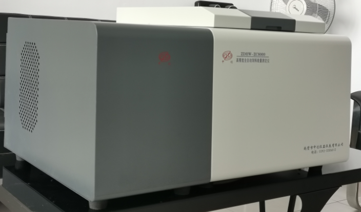 飼料總能化驗儀器設(shè)備