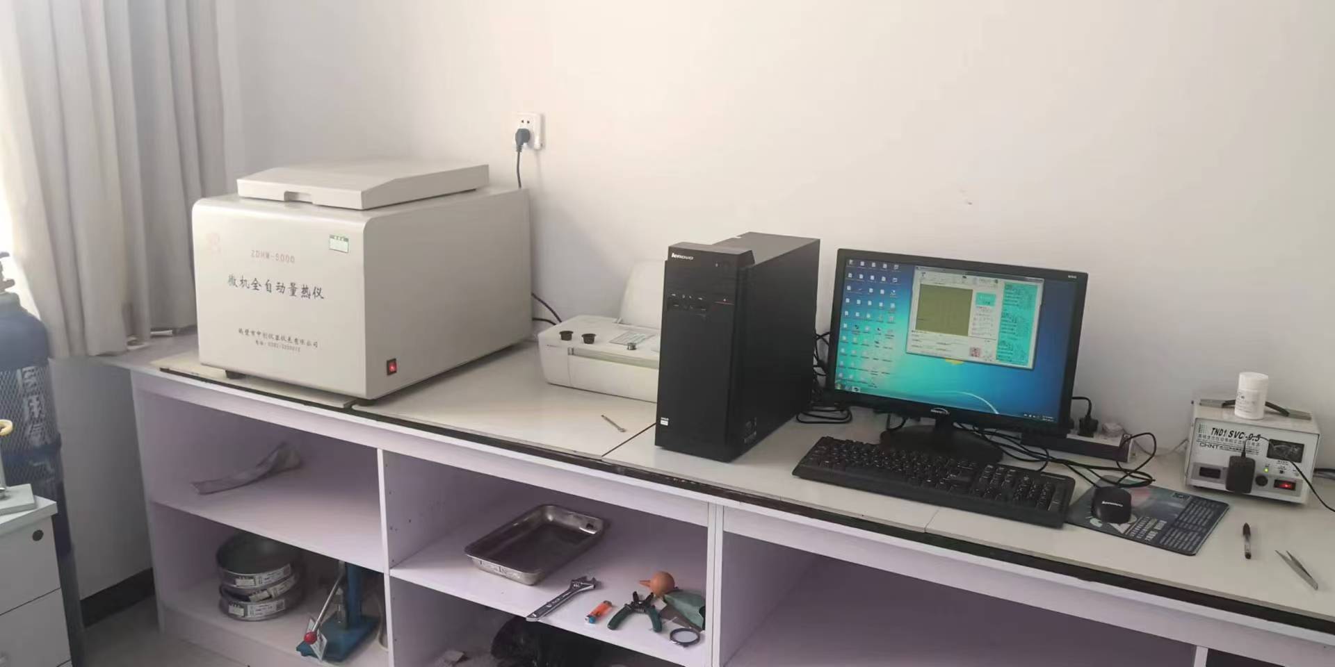 燃料油、油脂類熱值檢驗(yàn)儀器