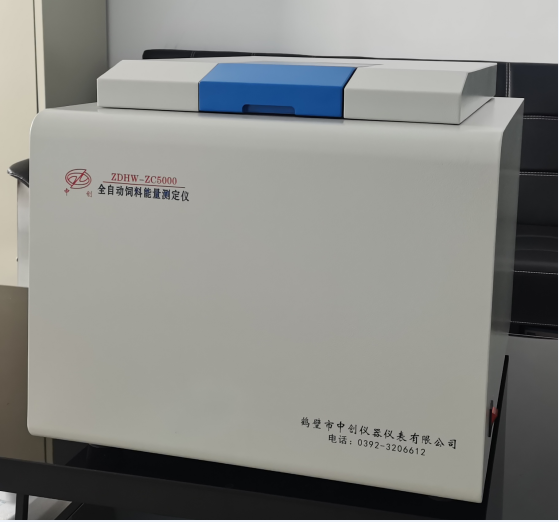 山東省濱州市博興縣千乘文旅數(shù)字設施漁業(yè)產業(yè)園